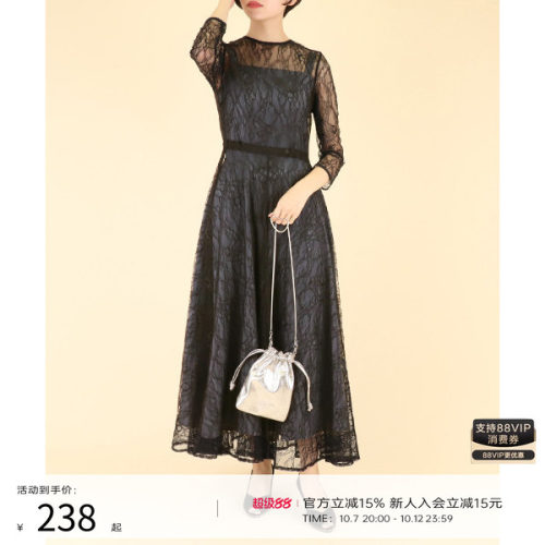 RANDA日次蕾丝飘逸连衣裙