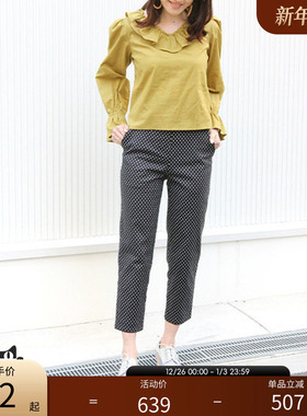 RANDA 春夏新款喇叭袖设计款领子罩衫上衣 BB01137