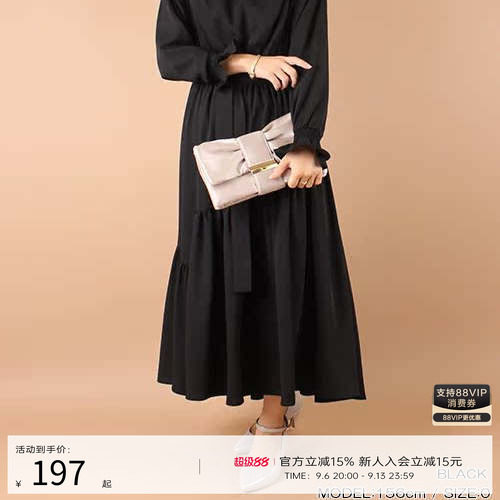 RANDA/兰达V领喇叭袖橄榄绿系带长裙优雅大摆连衣裙 BB01243