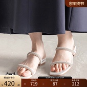 华丽随意高雅闪亮背带方头平底凉鞋 RANDA 24春夏新款 DR33227