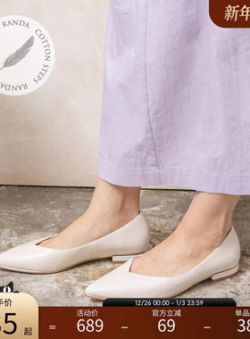 RANDA 春夏新款COTTON日系3E宽版尖头平底通勤单鞋女 KP11012