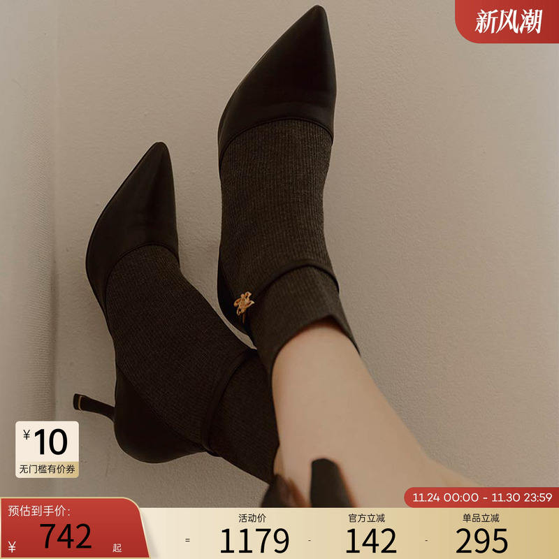 潮流精品，品质保证