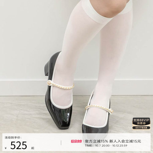 RANDA 26春季新款珍珠纽扣高雅英伦风增高方头玛丽珍鞋女 PP37190