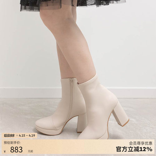 RANDA 25秋季新款COTTON系列厚底增高粗跟防水台短靴女 KC36120