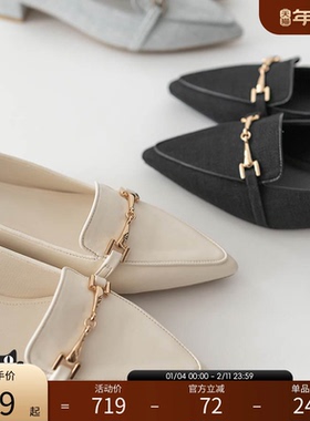 RANDA 24春季新款清新优雅舒适日常粗跟尖头乐福鞋 PH33089