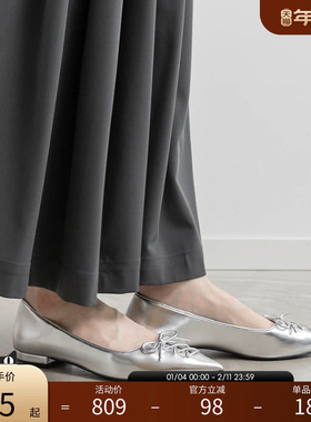 RANDA 25秋季新款蕾丝绑带尖头平底通勤休闲优雅单鞋 PP36122