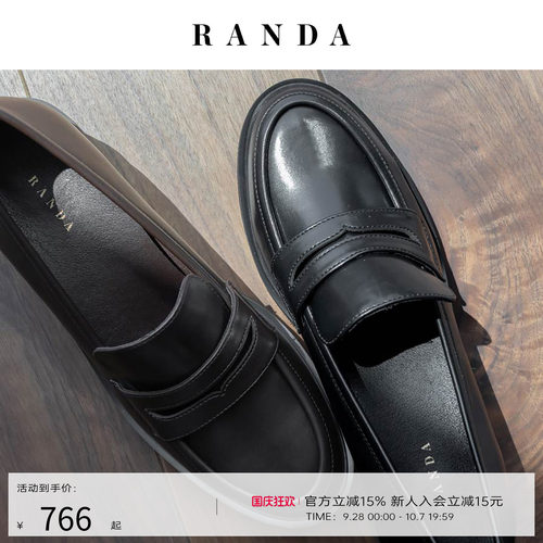 RANDA 26早秋新款通勤英伦乐福鞋职业百搭一脚蹬高跟鞋女 KH38157