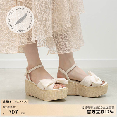 RANDA 26夏季限定雪纺蝴蝶结休闲全掌高弹海绵坡跟凉鞋 PS37162
