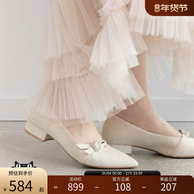 RANDA 25早秋新款优雅水钻可爱休闲蝴蝶结平底尖头单鞋 DP36015