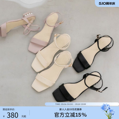 Randa春夏新款puDR31321