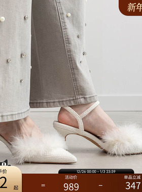 RANDA 25早秋新款毛绒优雅华丽细跟绑带宴会高跟鞋 DD36005