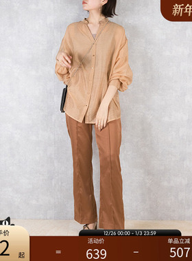 RANDA 秋冬新款复古潮流日系长款西装裤长裤亮面通勤街头 BP01437