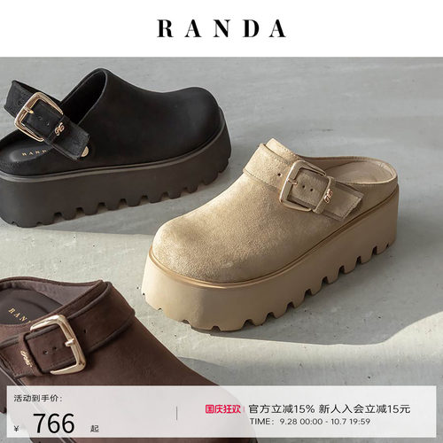 RANDA 26秋季新款典舒适百搭绒面拖鞋休闲厚底勃肯凉鞋女 PS38075