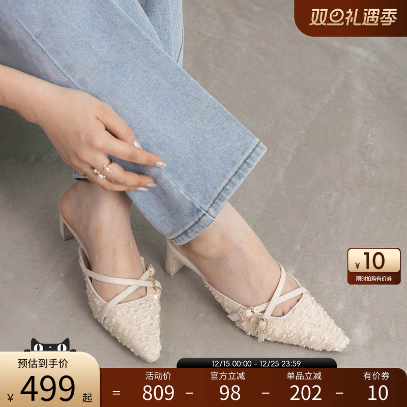 潮流精品，品质保证