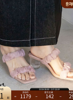 RANDA 23新款透明花朵跟雪纺网纱带休闲穆勒鞋凉鞋 PS12005