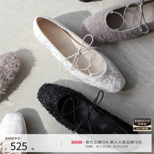 RANDA 25春夏新款蝴蝶结系带休闲时尚单鞋 PP36012
