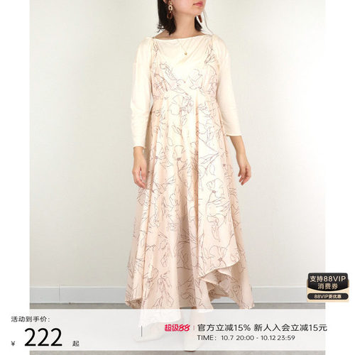 randa早春新款法式吊带细绳碎花