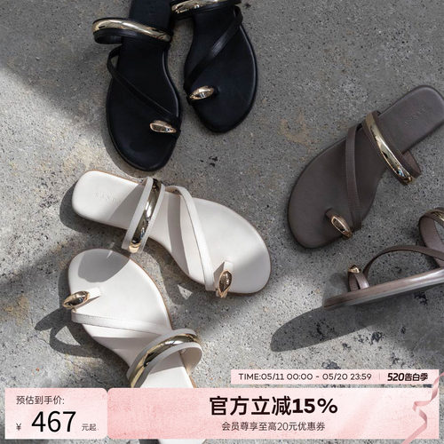 RANDA 26夏季新款平底跟度假沙滩一字带凉拖鞋女鞋 ER37226