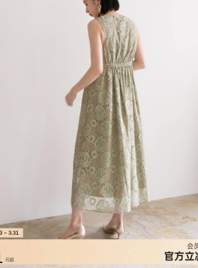 RANDA 日系蕾丝高腰V口淑女长裙女 BD01599