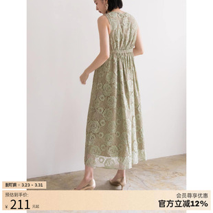 RANDA BD01599 日系蕾丝高腰V口淑女长裙女