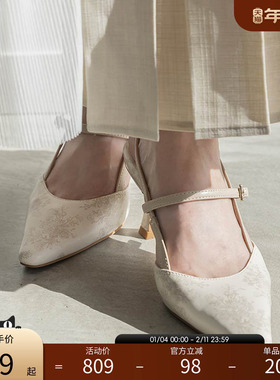 RANDA 25春季新款可调节法式田园纹珠宝方头女单鞋高跟鞋 DD35145