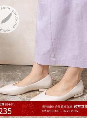 RANDA 春夏新款COTTON日系3E宽版尖头平底通勤单鞋女 KP11012