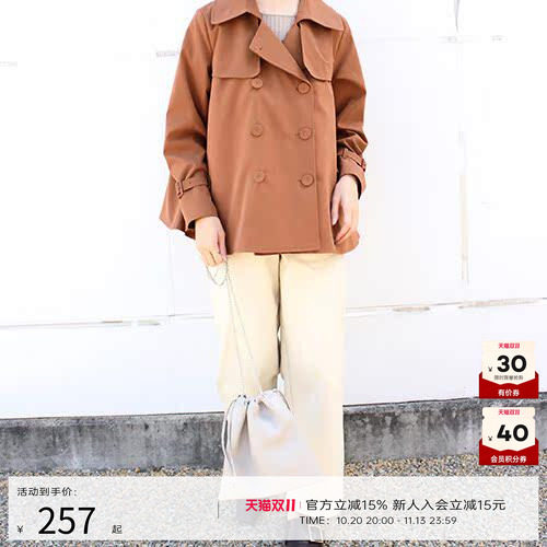 RANDA 卡其色双排扣短款风衣夹克束袖气质外套夹克棒球服 BB01274