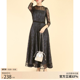 BD01372 显瘦连衣裙女 RANDA 日系气质镂空蕾丝飘逸两件套长袖