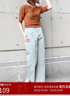 RANDA 春夏新款中袖紧身圆领薄针织衫淑女通勤 BB01126