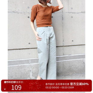 RANDA 春夏新款中袖紧身圆领薄针织衫淑女通勤 BB01126