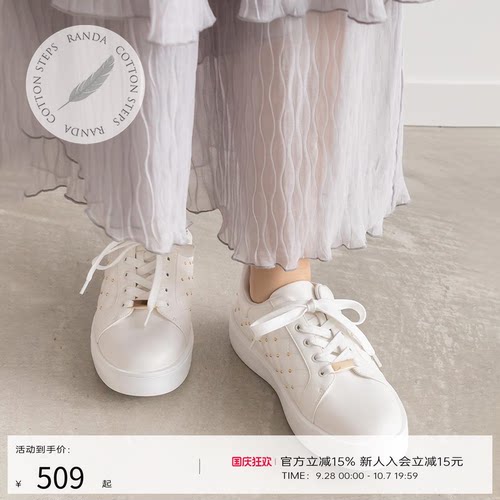 透气可拆卸鞋垫时尚单鞋