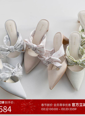 RANDA 26春季新款蝴蝶结经典甜妹休闲优雅尖头高跟穆勒鞋 DD37130