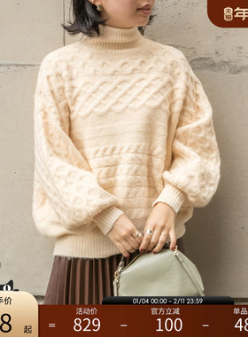 RANDA 秋冬新款宽松高领泡泡袖毛针织衫女神 BT01468