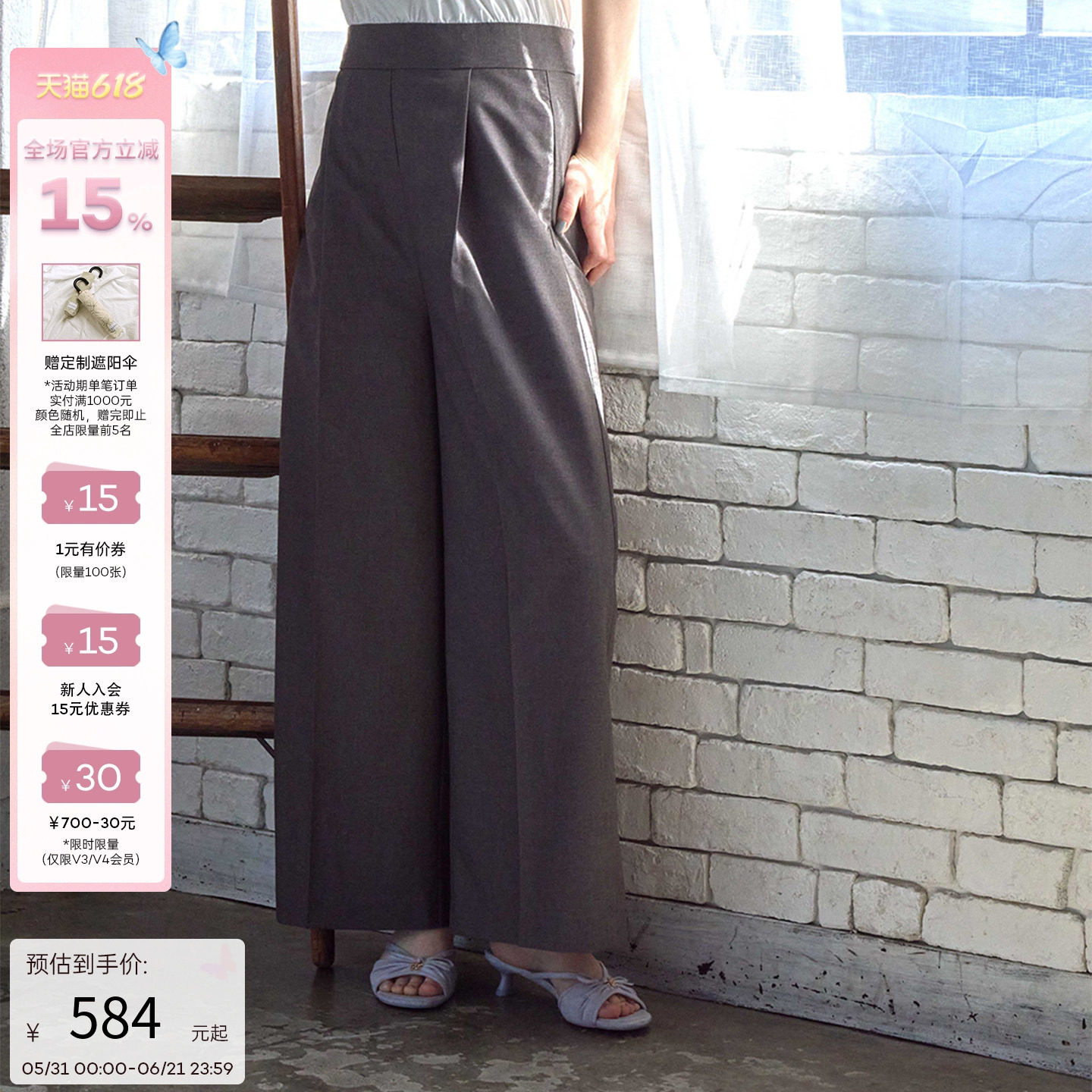 RANDA 26夏季新款蝴蝶结细带优雅不累舒适穆勒凉鞋拖鞋 PS37340