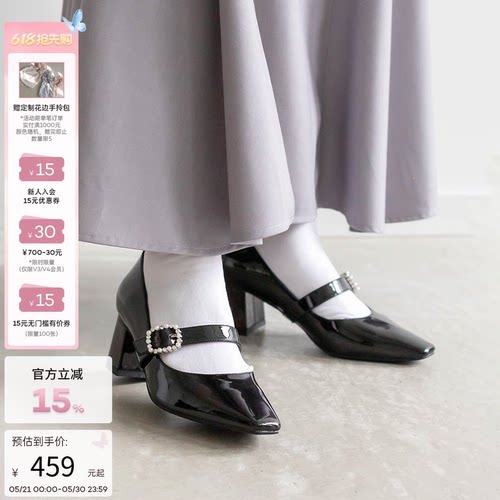 RANDA 24春季新款轻熟时尚雅致粗跟方头玛丽珍单鞋 PP33049