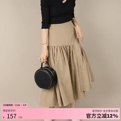 RANDA 高腰褶皱半身裙 中长款显瘦气质A字裙秋季新款 BB01232