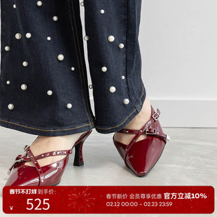 RANDA 25早秋新款迷你铆钉交叉带细跟尖头穆勒高跟鞋 PD36095