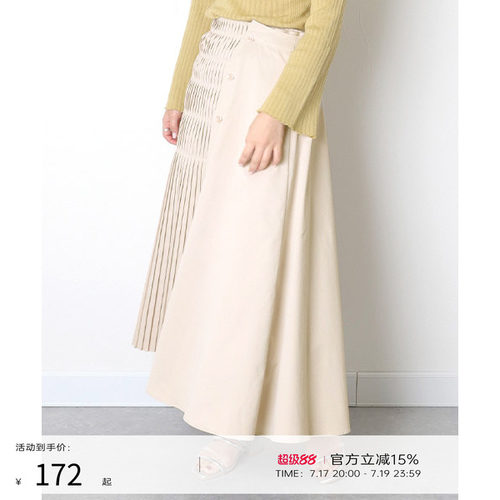 RANDA秋冬新款饱和色日系半身裙