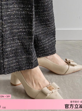 RANDA 24春季新款通勤金色点缀花纹高级感气质中跟鞋女 DP32076