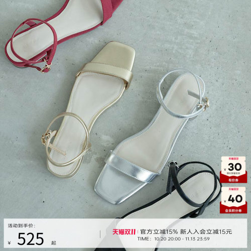 RANDA 26夏季新款绑带度假罗马休闲风方头平底凉鞋拖鞋 KR37396