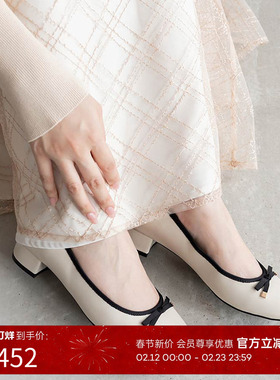 RANDA 25春夏新款COTTON软底拼色丝带设计圆头减震芭蕾鞋 PP34150