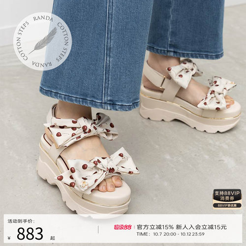 RANDA 26夏季新款樱桃系列蝴蝶结凉鞋拖鞋户外沙滩鞋女鞋 PR37211