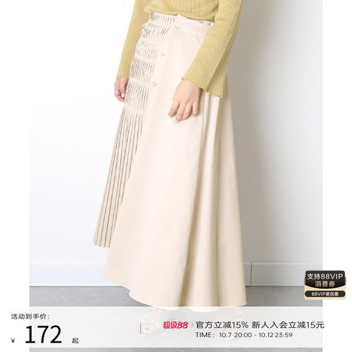 RANDA秋冬新款饱和色日系半身裙