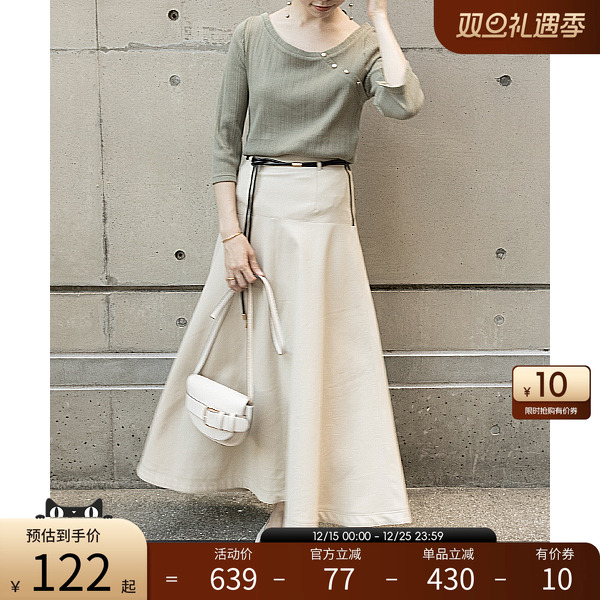 RANDA春夏新款九分袖设计针织