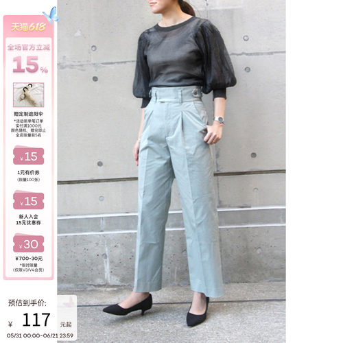 RANDA 微闪泡泡袖上衣女夏季新款圆领修身短款针织衫 BB01104