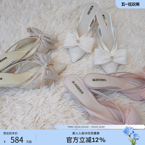 RANDA 26春季新款蝴蝶结织物甜妹日系酒杯高跟穆勒鞋女 DD37046