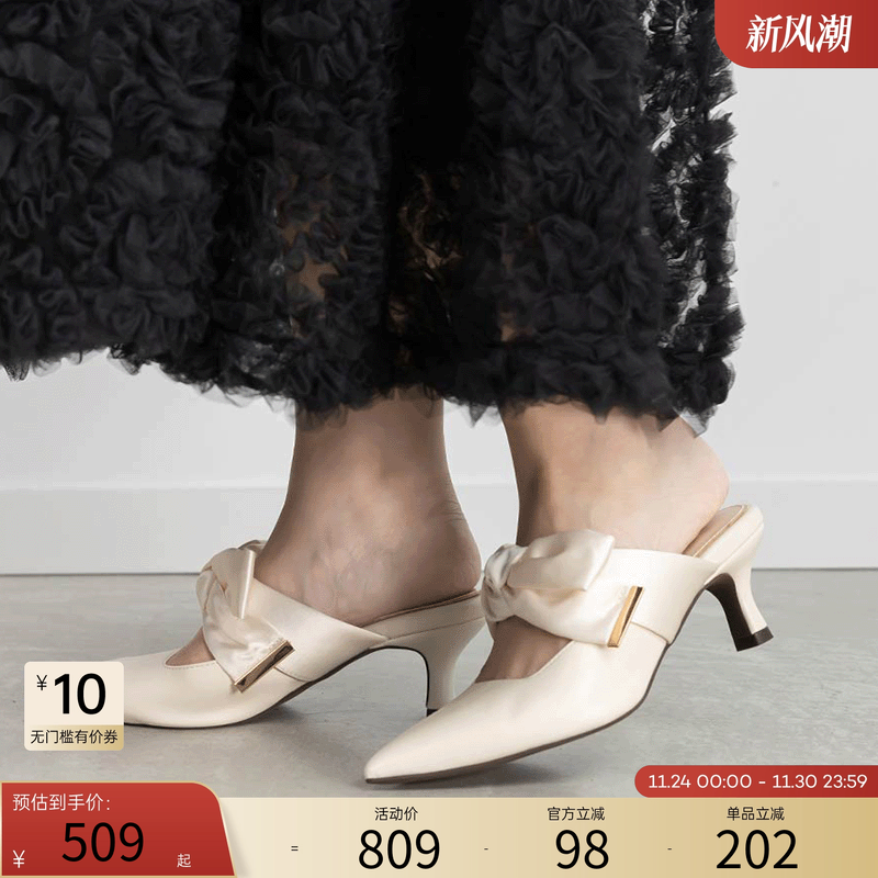 潮流精品，品质保证