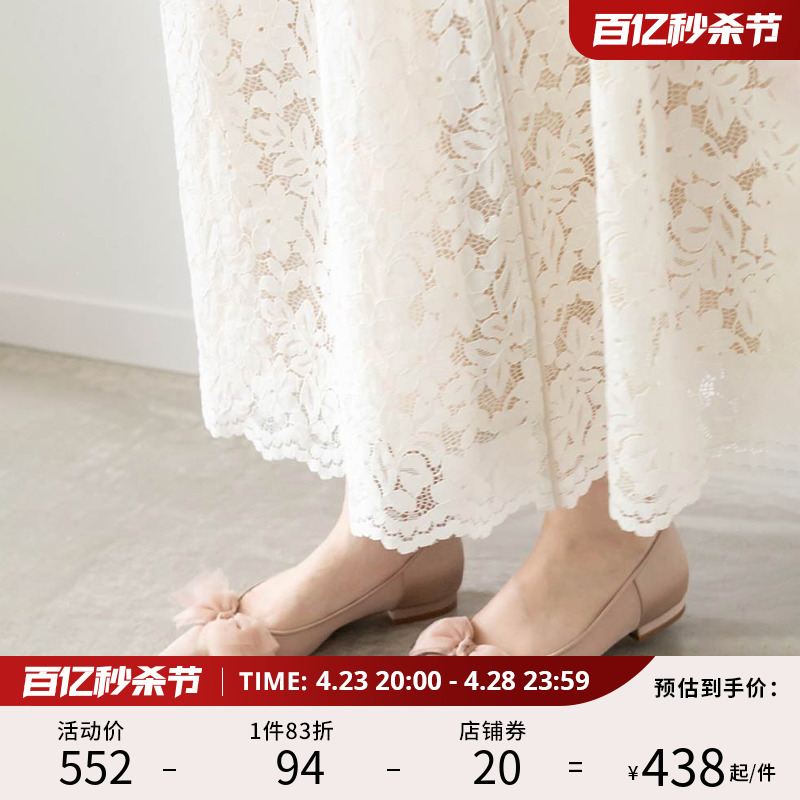 RANDA 24春夏新款简约精致优雅薄纱通勤百搭尖头单鞋女 DP3308