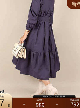 RANDA 藏青色松紧腰大摆荷叶边连衣裙 BB01239