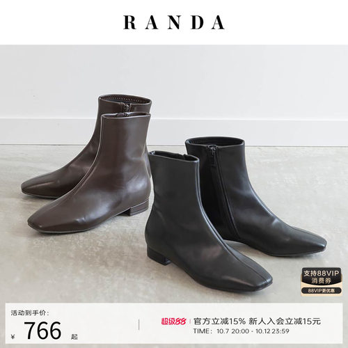 RANDA秋季防泼水不累脚女短靴